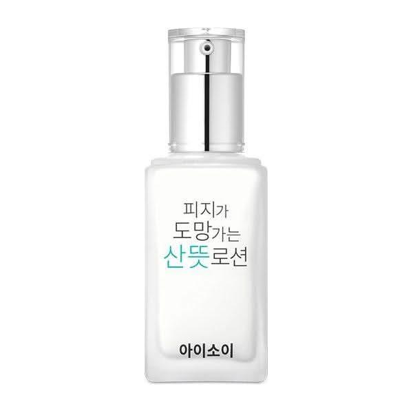 isoi Pure Sebum Care Essence Lotion – 70ml | Control Sebum, Hydrate & Refine Pores - Glam Global UKisoi