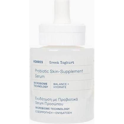 KORRES Greek Yoghurt Probiotic Skin-Supplement Serum 30ml - Glam Global UK