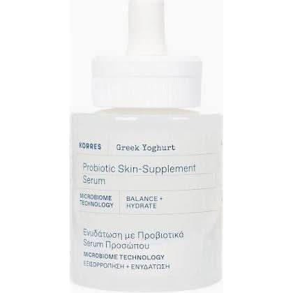KORRES Greek Yoghurt Probiotic Skin - Supplement Serum 30ml - Glam Global UKKORRES