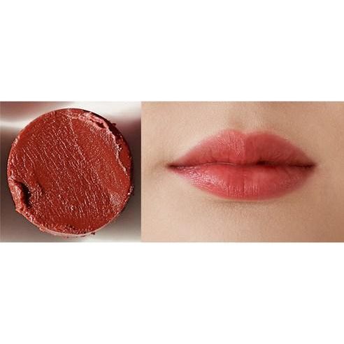 melixir Vegan Lip Butter 3.9g #06 Lust Red (Tinted) - Glam Global UK