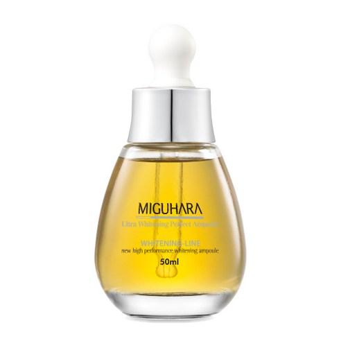 MIGUHARA Ultra Whitening Perfect Ampoule 50ml - Glam Global UK