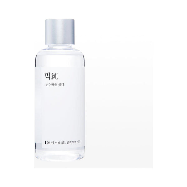 mixsoon Galactomyces Essence 100ml - Glam Global UKmixsoon