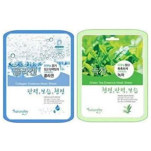 natureby Essence Mask Pack B Type 23g x 100ea - Glam Global UKnatureby