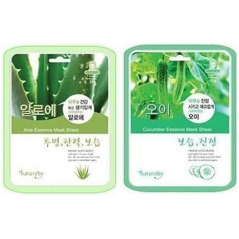 natureby Essence Mask Pack B Type 23g x 100ea - Glam Global UKnatureby