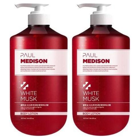 PAUL MEDISON Signature Large Capacity Perfume Body Lotion White Musk 1,077ml X 2ea - Glam Global UK