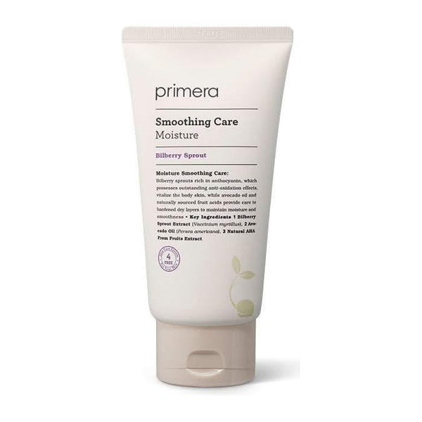 primera Moisture Smoothing Care 150ml - Glam Global UKprimera