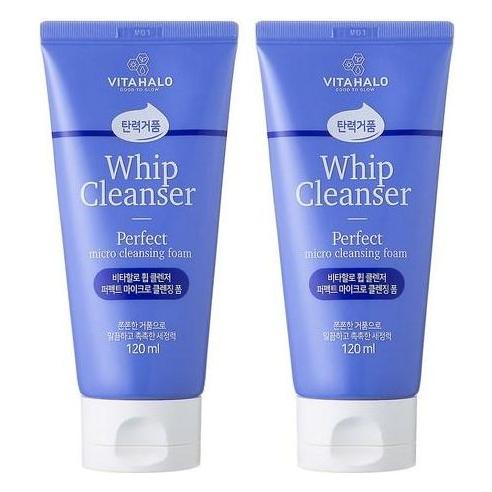 VITAHALO Perfect Micro Whip Cleansing Foam 120ml X 2ea - Glam Global UKVITAHALO