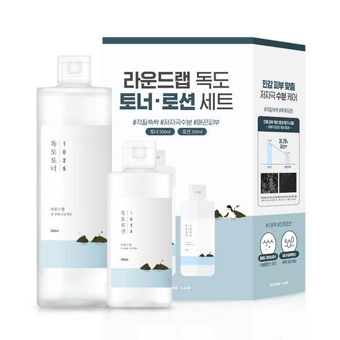 Round Lab 1025 Dokdo Toner 500ml + Lotion 200ml Special Set - Glam Global UK