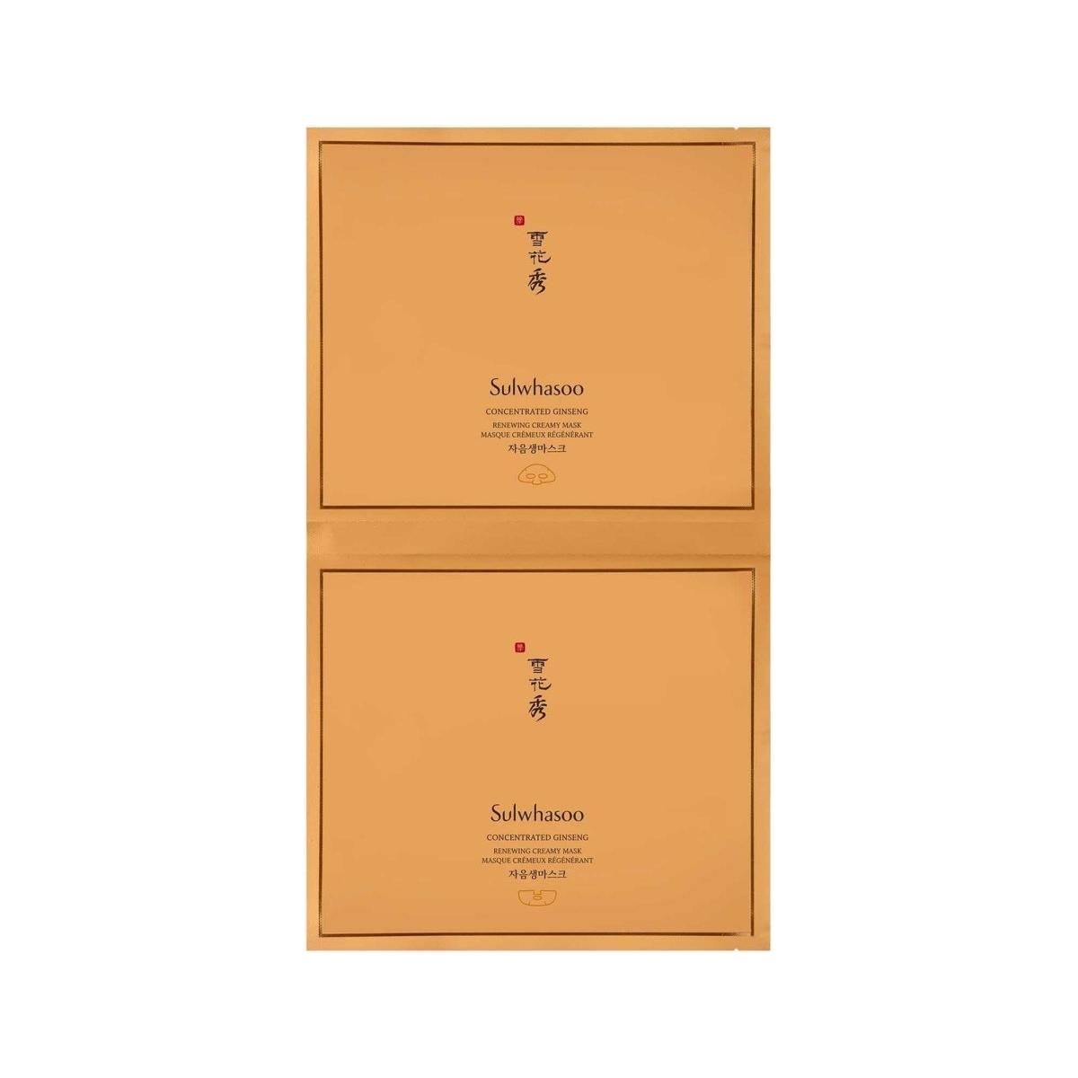 Sulwhasoo Concentrated Ginseng Renewing Creamy Mask 18g X 5ea - Glam Global UK