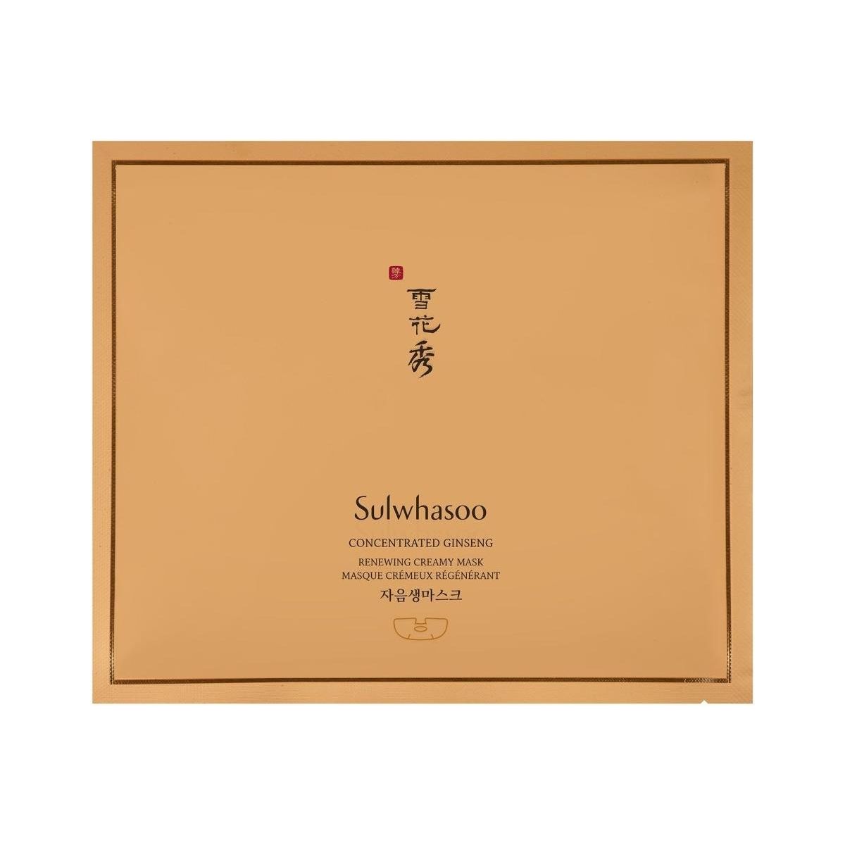 Sulwhasoo Concentrated Ginseng Renewing Creamy Mask 18g X 5ea - Glam Global UK