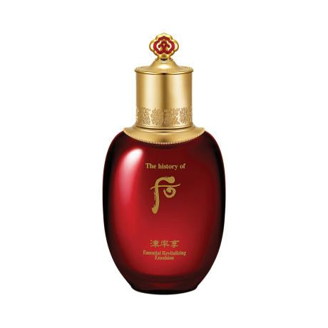 [The History of Whoo] Jinyulhyang Jinyul Essential Revitalizing Emulsion 110ml - Glam Global UK