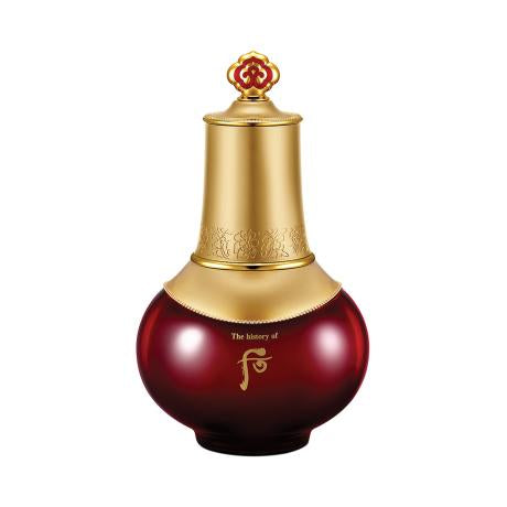 [The History of Whoo] Jinyulhyang Jinyul Intensive Revitalizing Essence 45ml - Glam Global UK