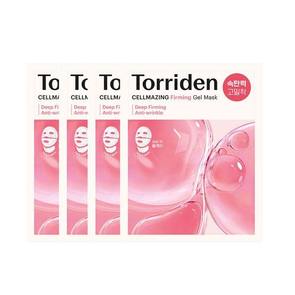 Torriden Cellmazing Firming Gel Mask Sheet - 4 Pack | Upper & Lower Sheets for Wrinkle Care - Glam Global UKTorriden