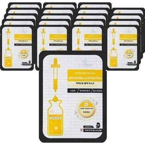 VITAHALO Whitening & Hydrating Black Mask 25ml × 20ea - Glam Global UKVITAHALO